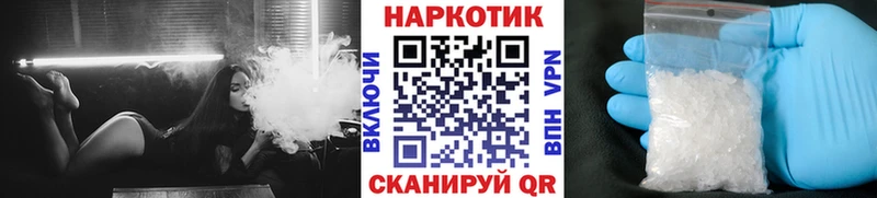 Виды наркотиков купить Губаха Гашиш  СОЛЬ  Cocaine  Меф мяу мяу  Амфетамин  Канабис 