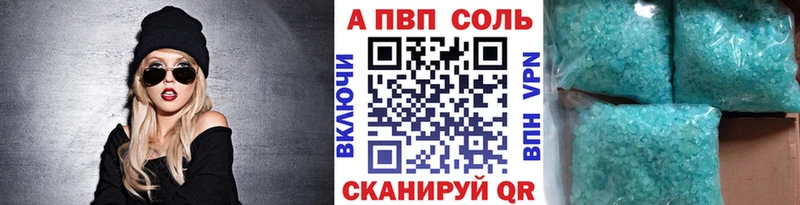 сколько стоит  блэк спрут вход  A-PVP СК КРИС  Губаха 