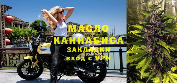 не бодяженный Баксан