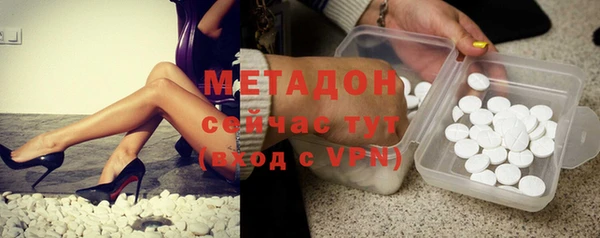 не бодяженный Баксан