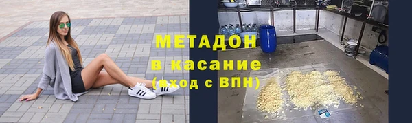 кокаин колумбия Балабаново