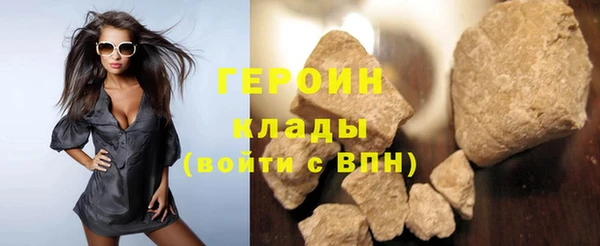 не бодяженный Баксан