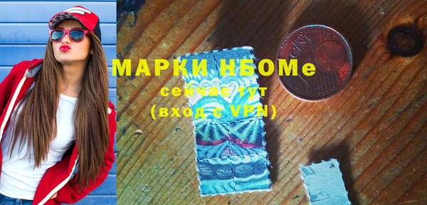 не бодяженный Баксан