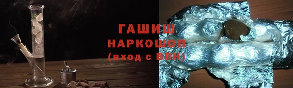 кокаин колумбия Балабаново