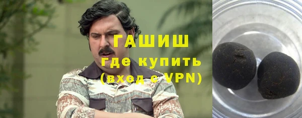 кокаин колумбия Балабаново