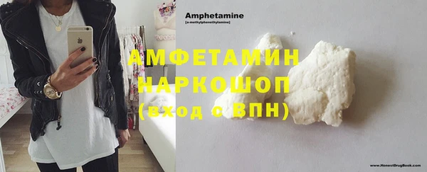 кокаин колумбия Балабаново