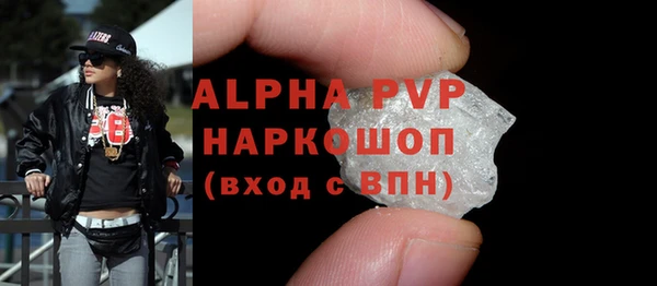 не бодяженный Баксан