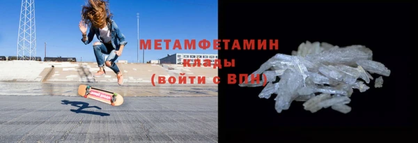 не бодяженный Баксан