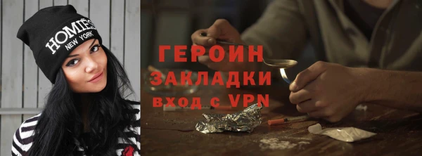 не бодяженный Баксан