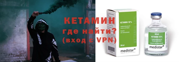 не бодяженный Баксан