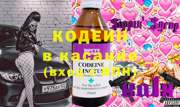не бодяженный Баксан