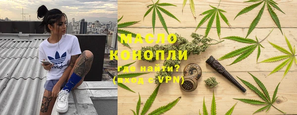 крисы Арсеньев
