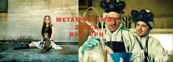 кокаин колумбия Балабаново