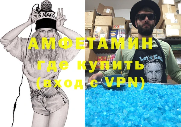 кокаин колумбия Балабаново