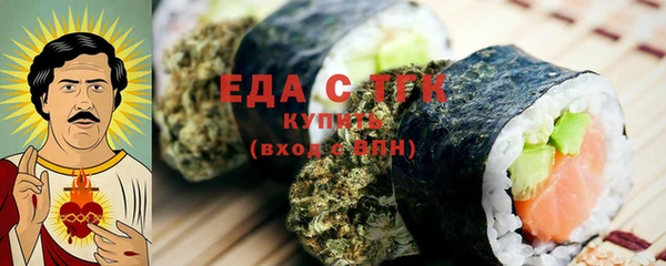 кокаин колумбия Балабаново