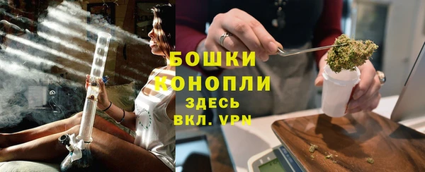 не бодяженный Баксан