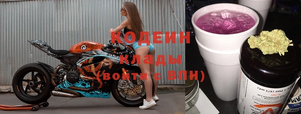 кокаин колумбия Балабаново