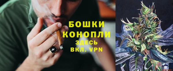 не бодяженный Баксан