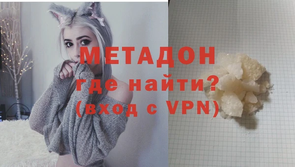 не бодяженный Баксан