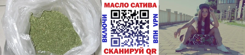 ТГК концентрат  где купить наркотик  Губаха 